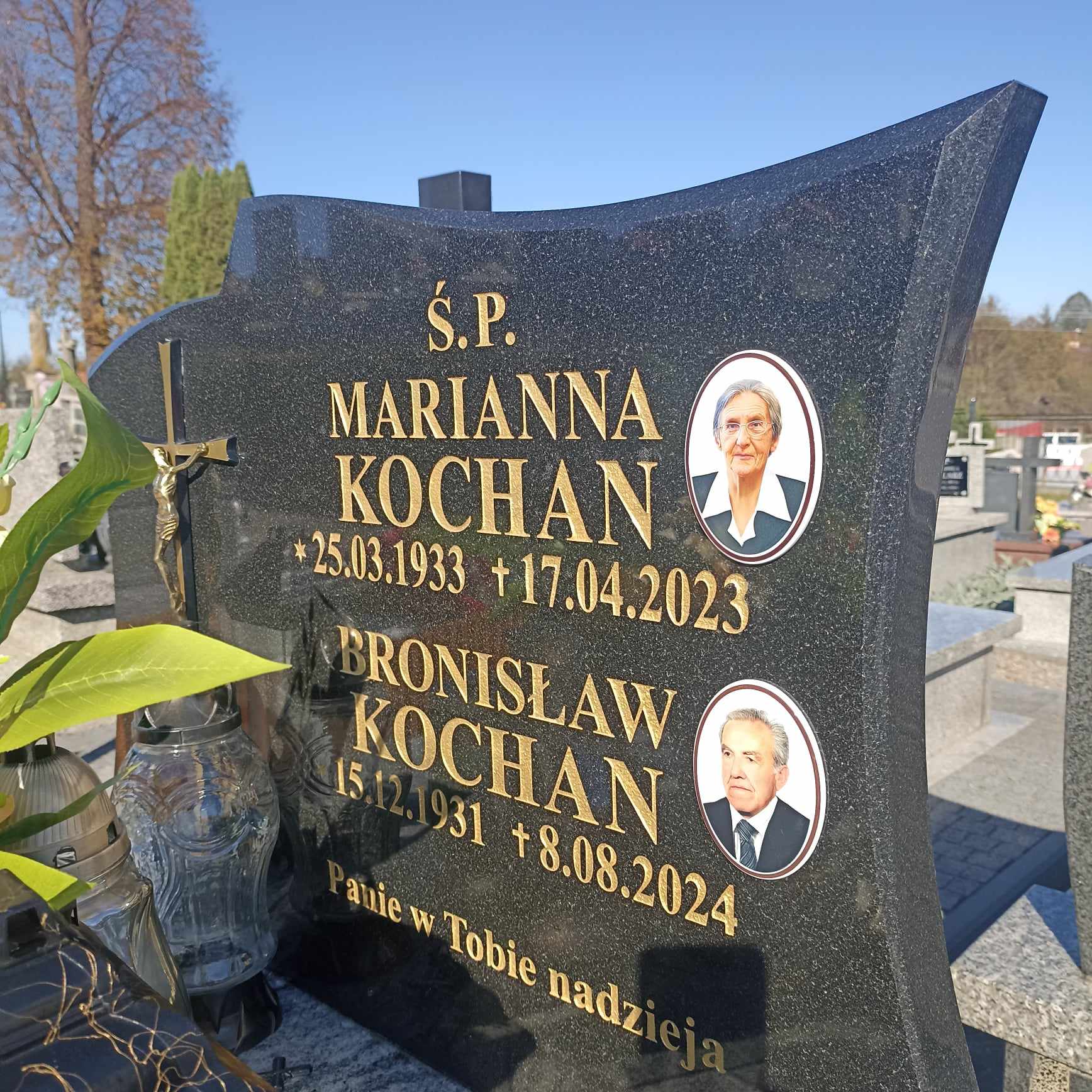 Bronisław KOCHAN 1931 Miejsce Piastowe - Grobonet - Wyszukiwarka osób pochowanych