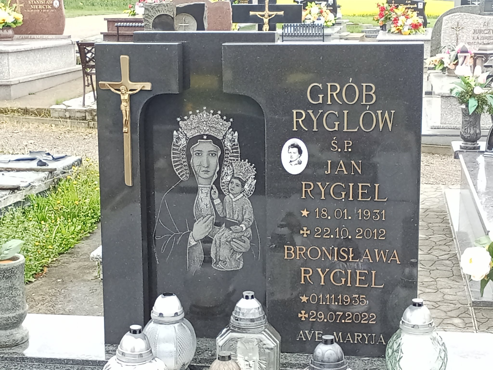 Jan Rygiel 1931 Miejsce Piastowe - Grobonet - Wyszukiwarka osób pochowanych